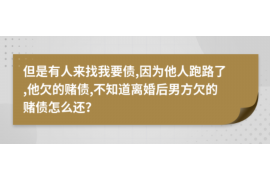 海宁专业讨债公司有哪些核心服务？